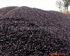广州市南方煤炭销售有限公司洗煤产品系列