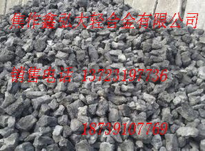 焦炭颗粒市场价格动态与主流型号规格全解析